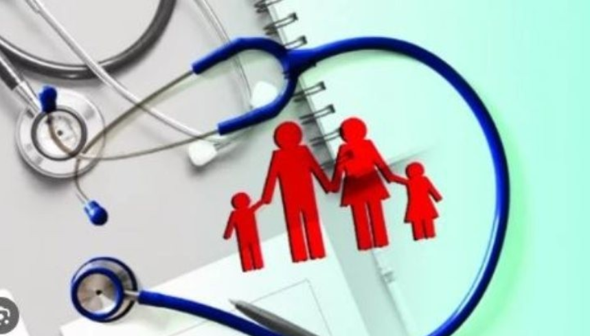 স্বাস্থ্য সুরক্ষা কি