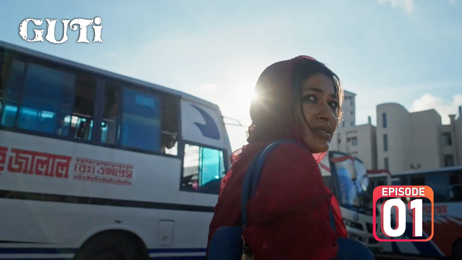 গুটি ওয়েব সিরিজ ডাউনলোড