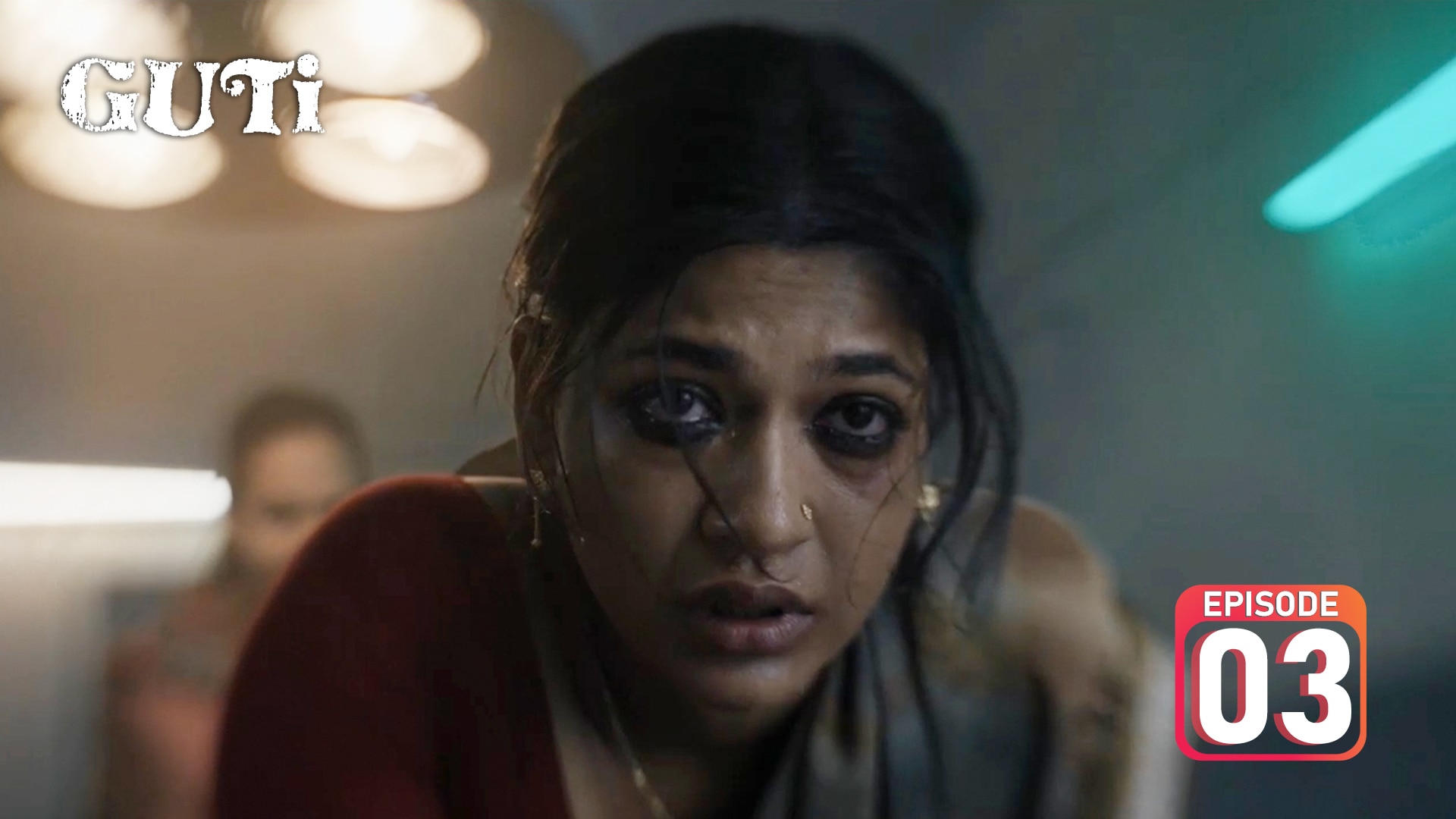 গুটি ওয়েব সিরিজ ডাউনলোডের উপায়